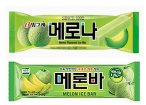 “메로나인줄 알았는데 메론바였다니”…빙그레, ‘메로나 표절 논란’ 서주에 2심 승소