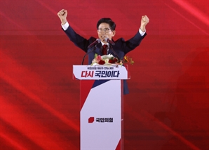 '당대표 결선행' 김문수 "범죄자 이재명 독재정권 막을 의병 돼 달라"
