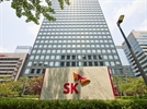 SK-한투, 긴밀했던 파트너십 '균열 조짐'[시그널]