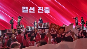 [르포]金·張 결선 진출…'기차 경적' 맞먹은 순간 '데시벨'
