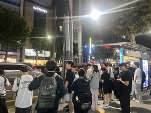 학원 불 꺼지자...심야 불법과외로 대치동은 불야성