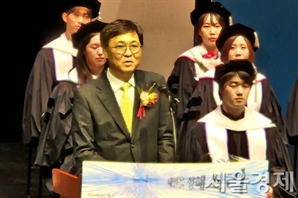 ‘한예종 졸업식’ 최휘영 문체장관 “든든한 모습 보니 문체부에 잘 왔구나 실감”
