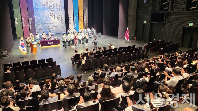 22일 한국예술종합학교 2024학년도 후기 학위수여식이 진행중이다. 최수문기자