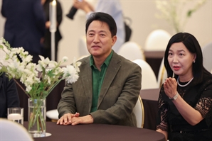 "서울시민 누구나 합리적 비용으로 결혼하길"…吳시장 찾은 이곳은