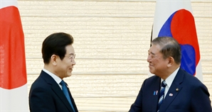 [전문] 한일정상 공동언론발표문