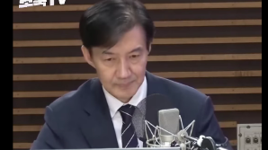 '된장찌개 논란'에 조국 "돼지 눈엔 돼지만 보여"