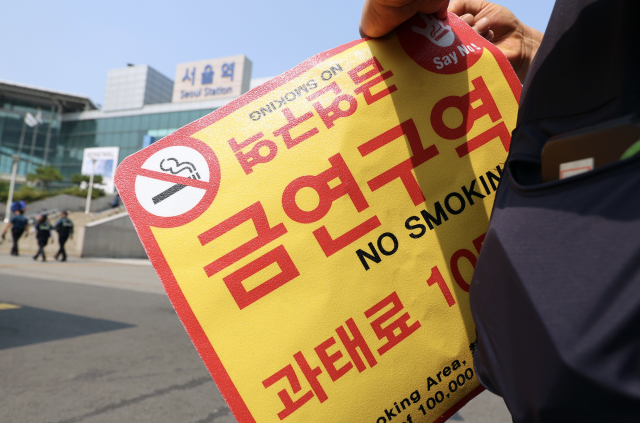 해당 사진은 기사와 무관함. 뉴스1
