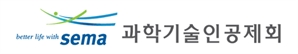 과기공, PE·VC 정기출자 9월 유력…선발방식 손질 전망 [시그널]