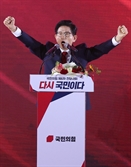 김문수 "단결필승 분열필패…온몸으로 투쟁해야"