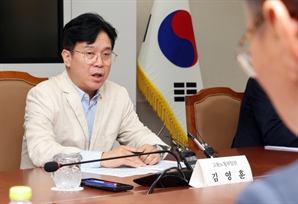 고용부, 노사 TF 만들어 혼란 최소화한다