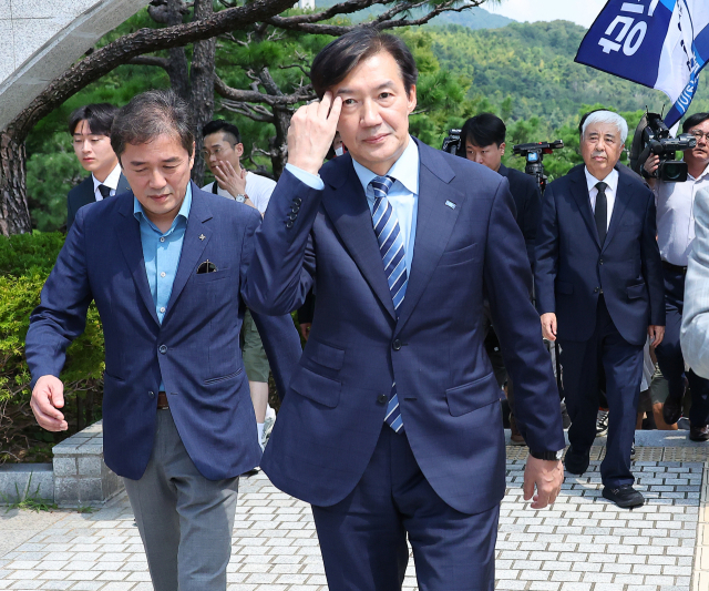 조국, 초심 찾아 부산행…"2030男 극우화 고민, 국힘 반드시 해체할 것"