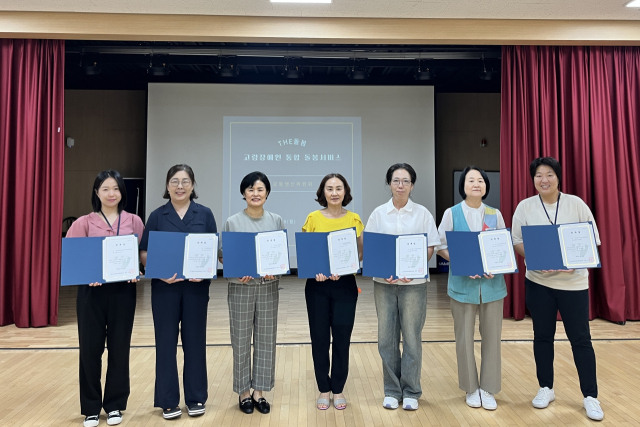 남양주시가 지역 내 고령장애인의 통합돌봄 체계 구축을 위한 공동생산위원회 위원을 위촉했다. 사진 제공=남양주시
