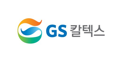 5억 청구했다 1억 물어줄판 '정유사 무리수'에 제동 건 法