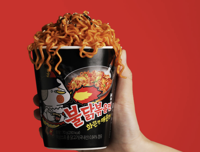 사진=삼양식품 홈페이지 캡처