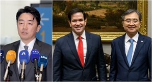 정상회담 직전 만난 한미 외교장관…미묘한 온도차