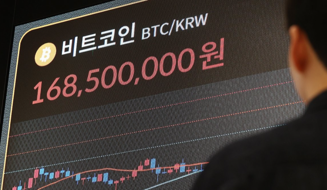 연합뉴스