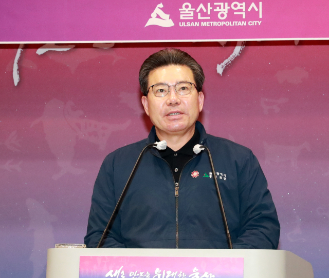 임현철 울산시 24일 대변인이 정부의 조직개편안에 대한 울산시의 입장을 설명하고 있다, 사진제공=울산시