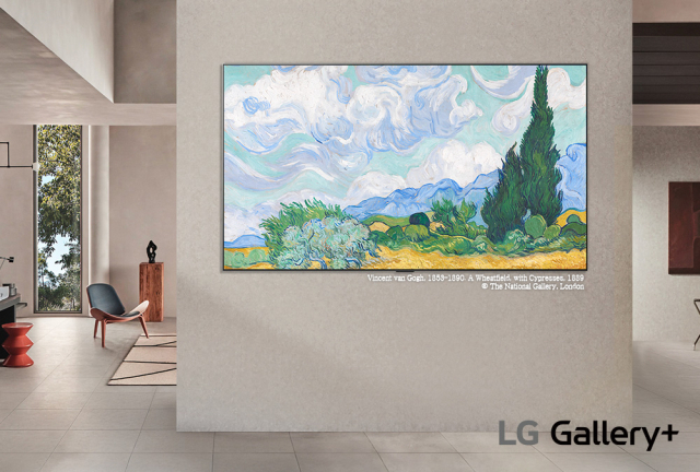 LG 스마트 TV를 디지털 액자로…'LG 갤러리+' 서비스 출시