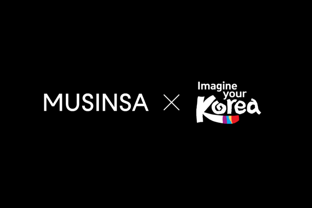 무신사, 한국관광공사 손잡고 ‘K패션·K관광’ 함께 알린다