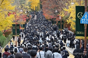 대학수시 원서접수 전…'전형요약·주요사항' 체크 필수