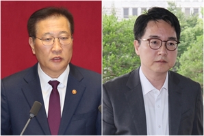 내란특검, 박성재·심우정 수사 착수…법무부·대검찰청 압수수색
