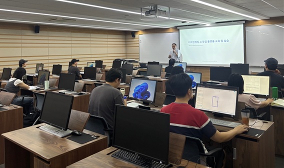 경기도시장상권진흥원 서비스이용 교육