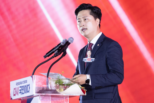 우재준 국민의힘 청년최고위원 당선자가 지난 22일 충북 청주시 오스코에서 열린 제6차 전당대회에서 수락 연설을 하고 있다. 연합뉴스