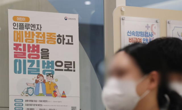 뉴스1