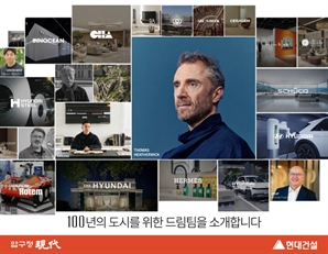 현대건설, 압구정2구역 우선협상대상자로…'100년 도시' 청사진 제안 [집슐랭]