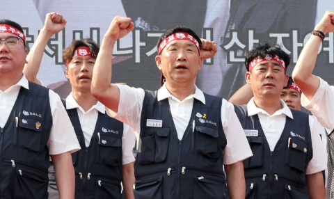 연합뉴스