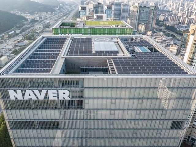 크래프톤·네이버, 계열사 대거 편입…"신사업보다 기존 사업 연계"