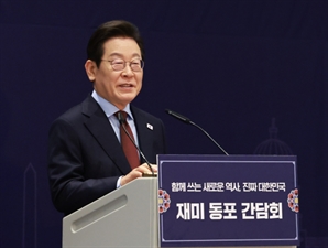 2박 3일 공식 실무 방문…블레어하우스 공사로 호텔 숙박