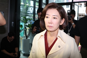 나경원 "트럼프 '숙청' 발언, 한국 정치에 대한 불신 암시"