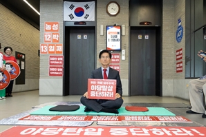 김문수 "韓 국제사회 고립될 중대 위기, 충격적 사건"…트럼프 돌발 발언 우려