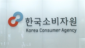 "연어장·게장 40%서 식중독균 검출”…소비기한·원재료 표시도 빠졌다