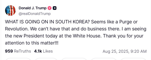 트럼프 대통령 트루스소셜 캡쳐