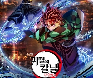 '귀칼' 180만 관객 돌파…애니플러스 주가는 '무한 롤러코스터' [이런국장 저런주식]