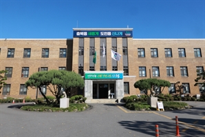 이킴, ‘어쩌다 못난이 김치’ 4000만원 상당 기탁