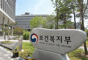 “밤에도 안심 분만”… 복지부, 전국 산모·신생아 24시간 진료 확대 [헬시타임]