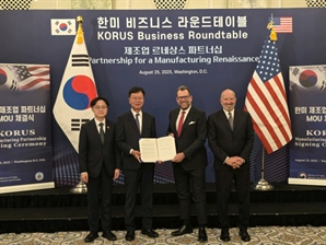 삼성중공업, 美 비거 마린과 손잡고 군함 MRO 진출 꾀한다