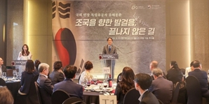 권오을 보훈장관, 취임 후 첫 보훈의료서비스 현장 점검