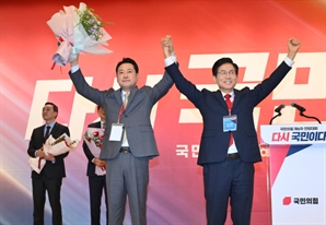 장동혁, 김문수 누르고 국민의힘 당 대표 당선