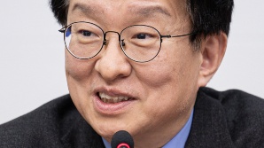 민주, '배임죄 완화' 경제형벌 합리화TF 발족…단장에 권칠승