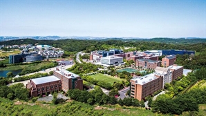 남서울대학교, 감사(thanks)로 좋은 인성 위한 가르침 대회 열어 화제 '개강 앞두고 전 교직원이 하나로' 