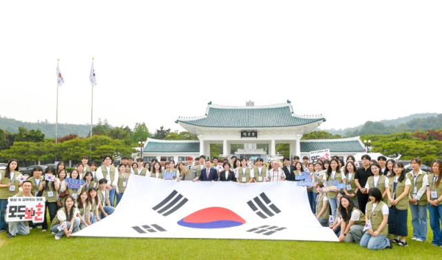 보훈부, 하나투어 손잡고 ‘국외 보훈사적지 방문 활성화’ 추진