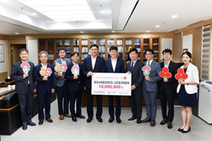고리원자력본부, 부산지역 청소년회복센터 2개소 후원