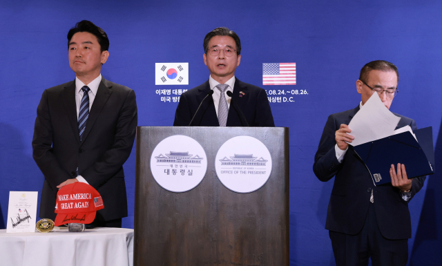 한수원·웨스팅하우스 원전 불공정 합의…개정 가능성 시사