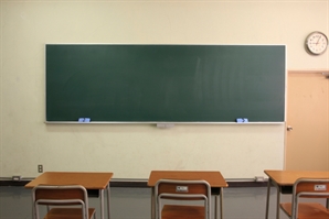 "우리 학교에 그런 선생님이 계셨나요?"…16년째 병가로 월급 '따박따박'