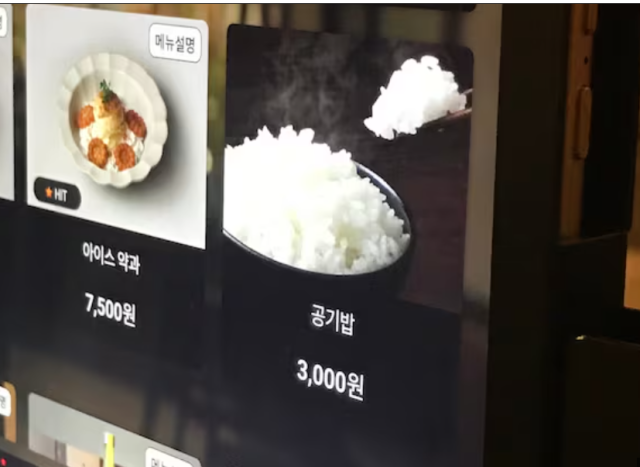 온라인커뮤니티