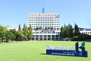 경기 부천시, 중장년 취업취약계층에 단기 공공일자리 500개 제공